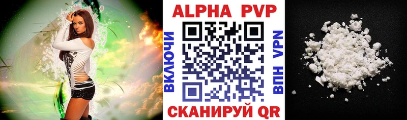 MDMA Ижевск