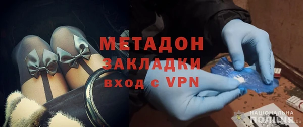 твердый Каменка