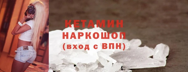 твердый Каменка