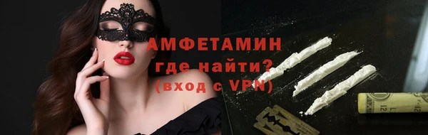 твердый Каменка