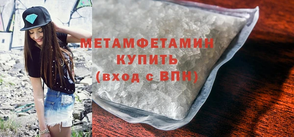 твердый Каменка