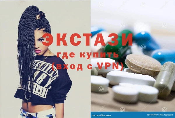 2c-b Каменск-Шахтинский