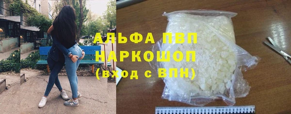 твердый Каменка