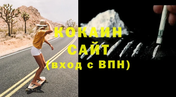 твердый Каменка