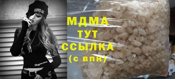 твердый Каменка