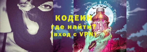 твердый Каменка